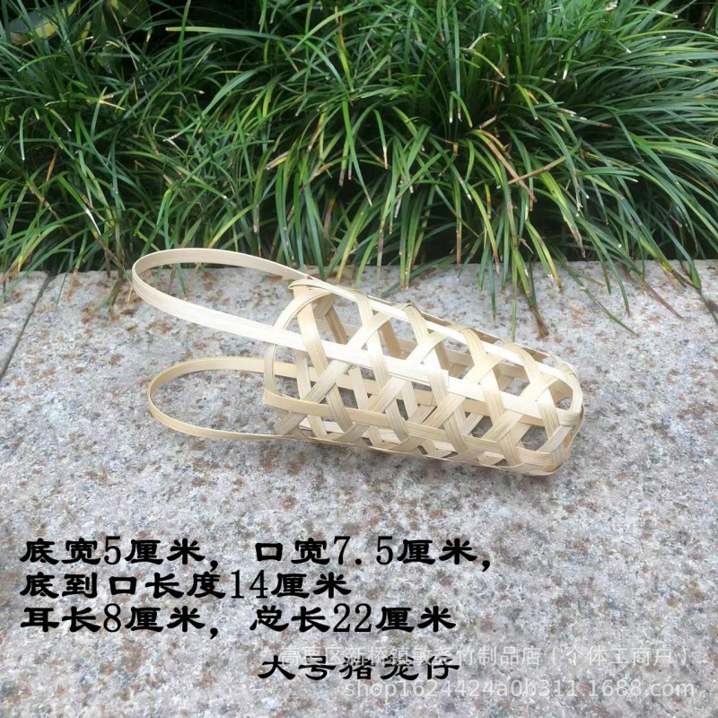 ミニ竹編み逸品手作りアクセサリー豚籠仔ミルクティーカップお菓子竹籠飾り竹達小鶏籠|undefined