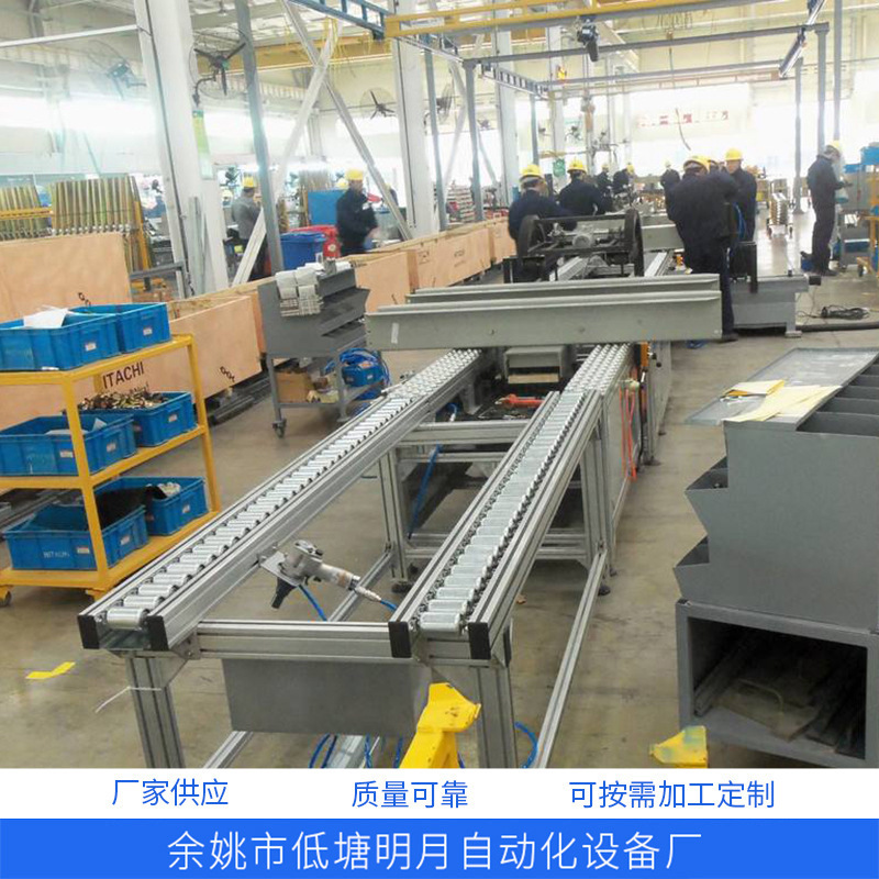 宁波厂家定 制非标工作台流水线 工厂车间工作台 自动化流水线