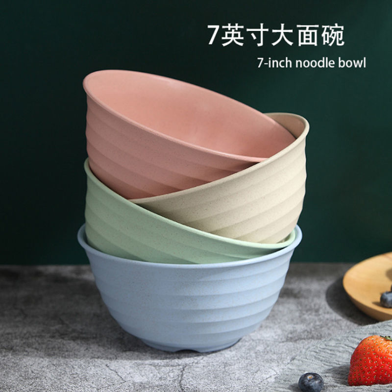 小麦わらの泡の碗の円形の17cmの日本式の家庭用のご飯の碗の学生の寮の転倒防止のスープの碗はlogoを印刷することができます。|undefined