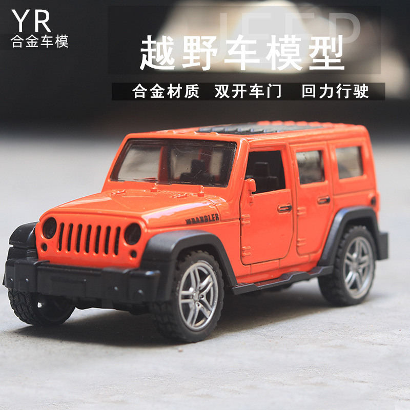 Return fuerza a granel aleación modelo de coche puerta abierta coche de juguete para niños niño decoración de pastel al por mayor