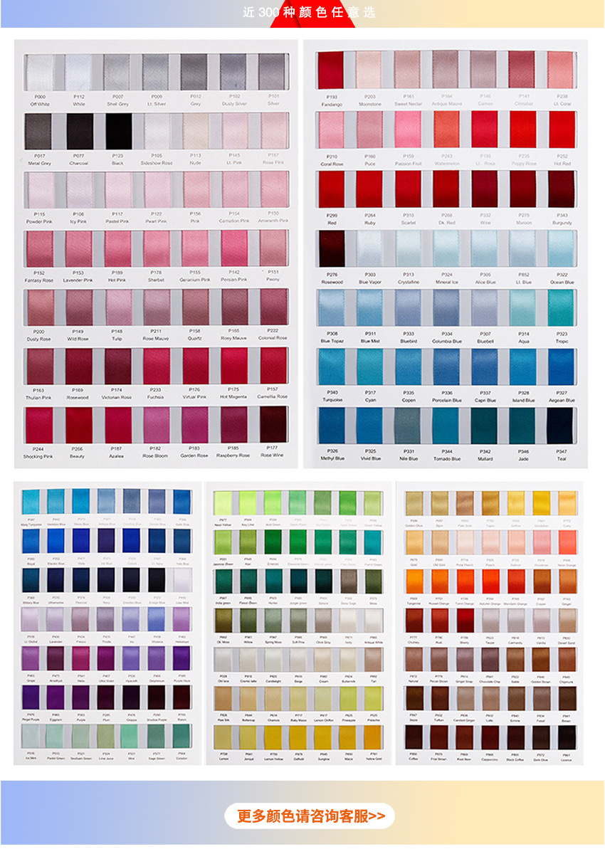 定制新啊新-5_03