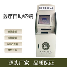 19���t���������սK�˙C�๦�ܱ�����ȡ�ΙC�����հl���K�˙C