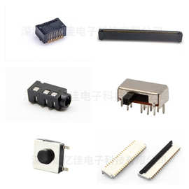 0.96寸OLED显示屏模块0.91 1.3寸液晶屏供原理图12864屏 IIC/SPI