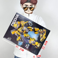 教培机构续费礼品益智拼装具模型兼容乐高积木玩拼插变形地摊包邮