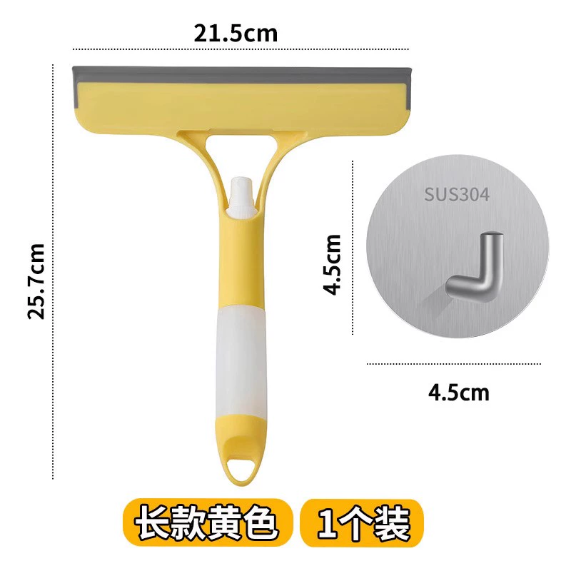 Glass cleaning tool for home use: glass shower room squeegee scraper for bathroom mirrors, windows