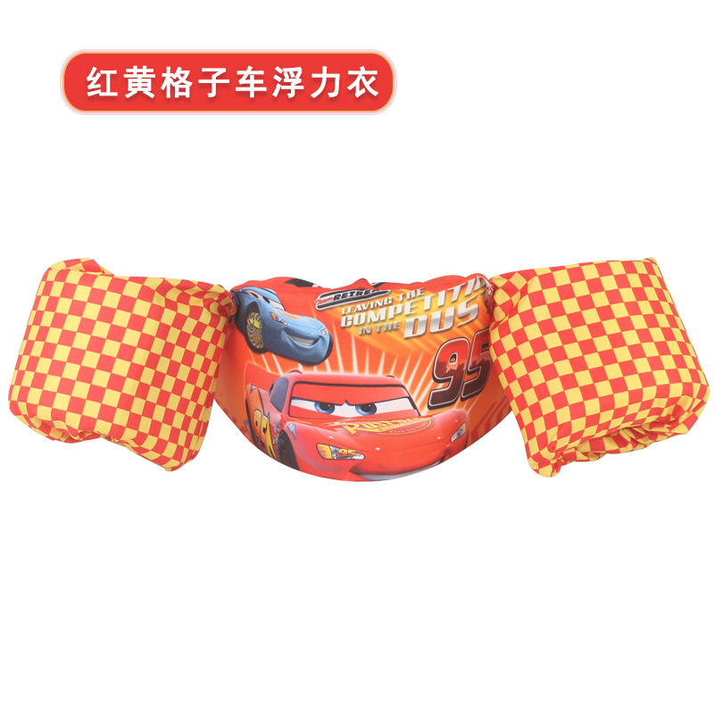 빨간색과 노란색 격자 무늬 자동차 부력 세트