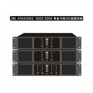 Harman Kma5004 Professional Stage Post-Stage Power Amplifier Power Amplifier