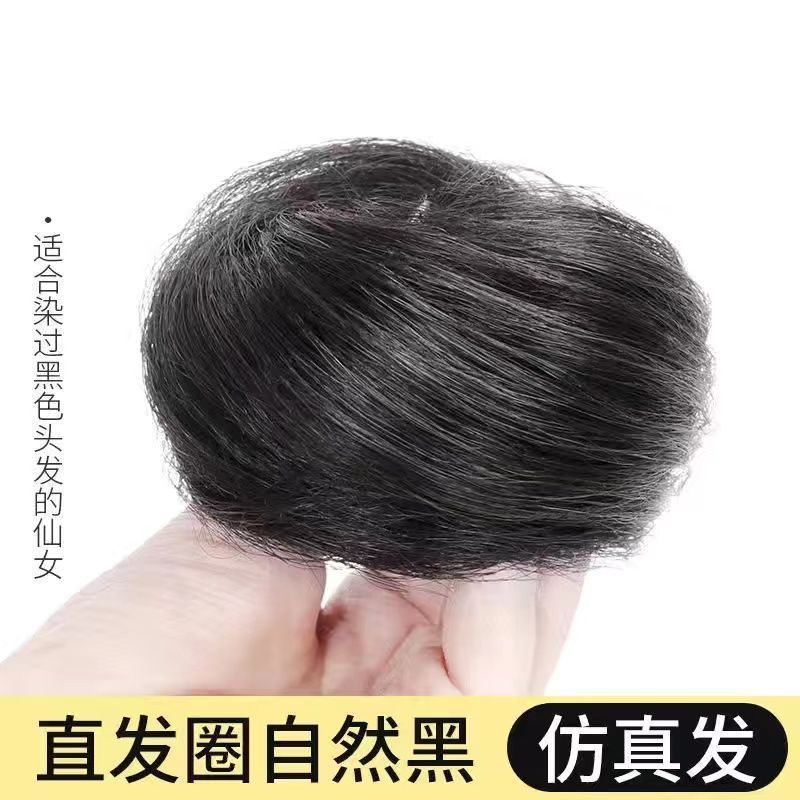 Cabeza de bola de pelo real completo Peluca de pelo real anillo de pelo peluca femenina bolsa de peluca natural flor corsé pelo updo falsa cabeza de bola