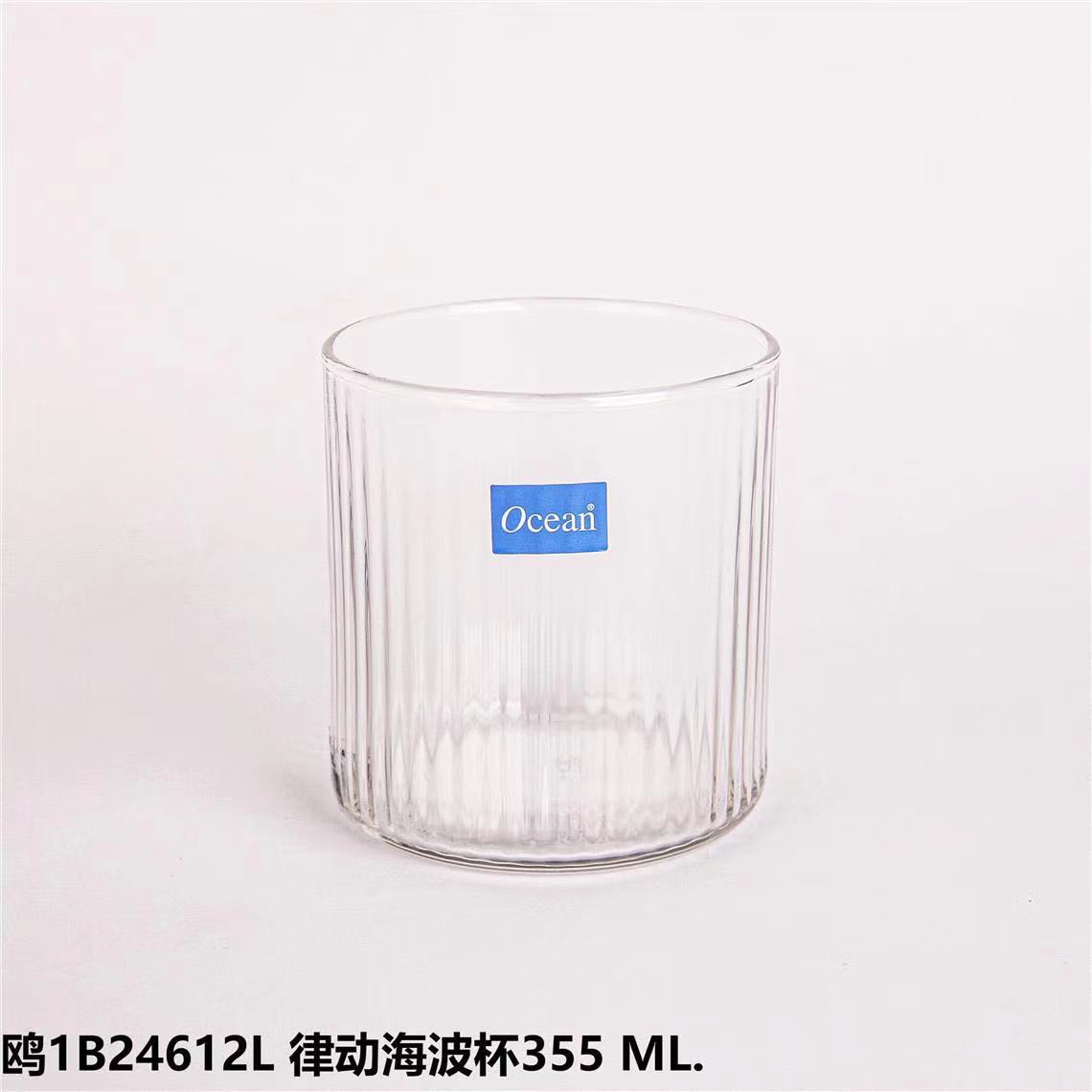 Tailandia Océano copa baja hotel restaurante hotel bar enjuague bucal taza de cerveza taza de whisky