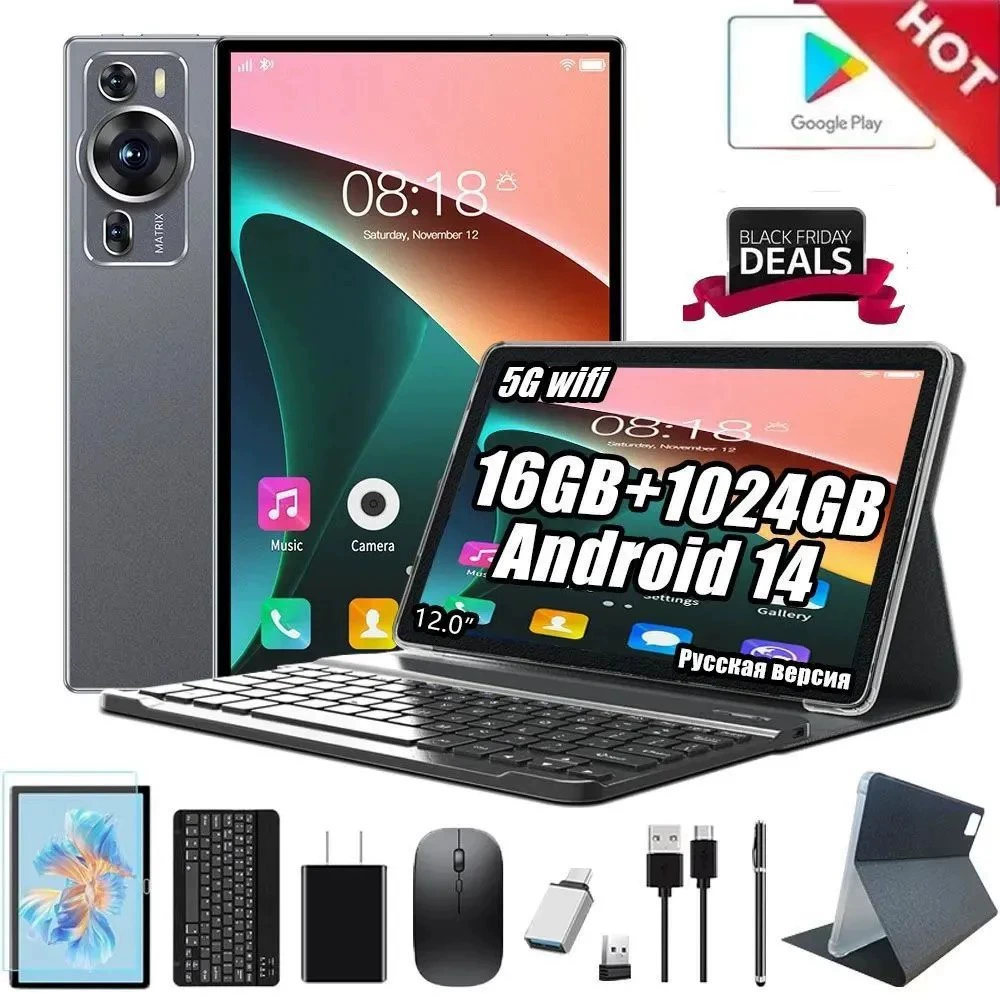 Tablet P60pro Japanese version (Dual SIM) 16+256 GB, Android 15, 10.1" IPS