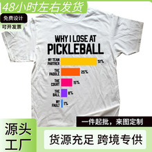 ��ƥ�����\�ӆTT����Ȥ�Ĉ�r��̖�N��T������T�������޻��Y���