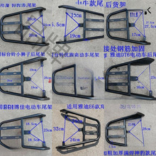 �ƿ܇؛��늄�܇β�����u��β��ܺ��¼�β�������֧��