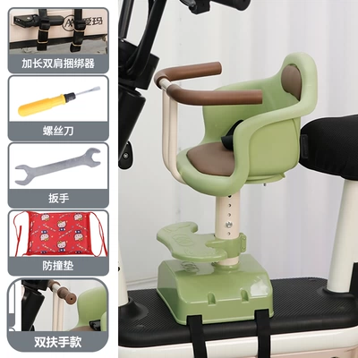 Seat, Motorcycle Electric Scooter, Infant, Electric car child seat - 032-green-double-armrests-liftable-shock-absorption
