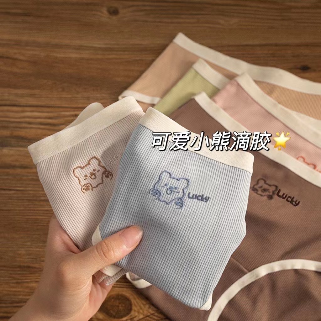 內褲女純棉抗菌中腰無痕日系甜美簡約時尚少女學生純欲簡約三角褲