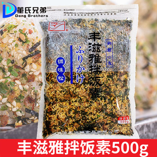 �S������ʽ������{ζ�ɼ�ʳ���ú�̦����ω�˾��F�{ζ��500g