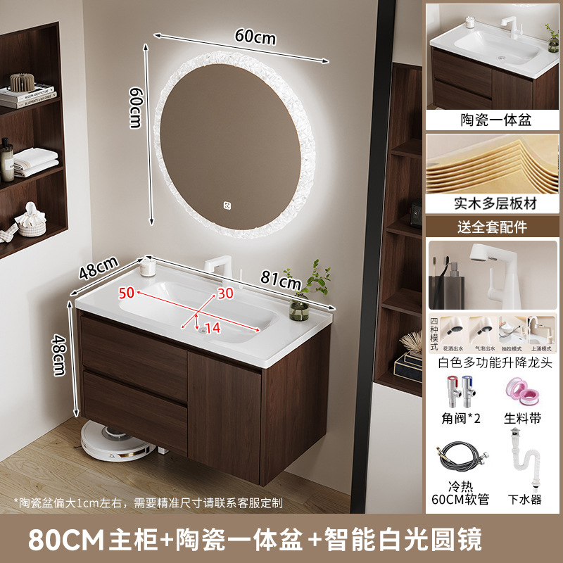 Gabinete de baño de estilo medieval de nuez cerámica una bañera cajón de madera maciza multicapa gabinete de baño lavabo de mano combinación lavabo