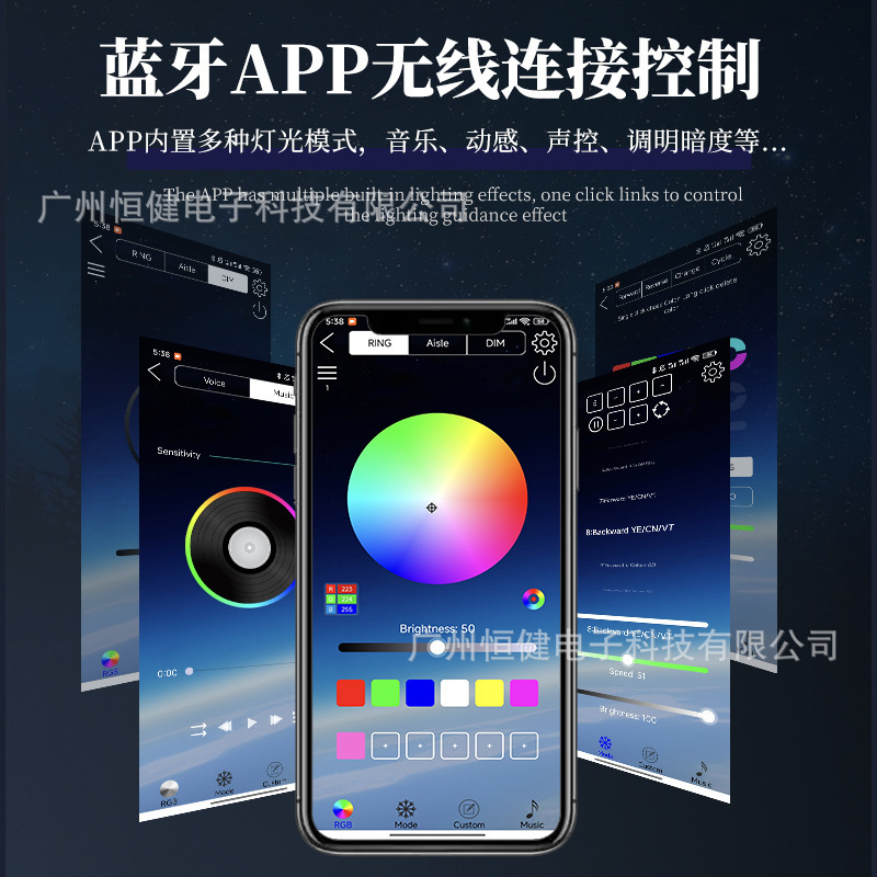 クロスボーダーカーエンジェルアイ装飾ライトAPP Bluetooth改造ライト5D装飾カバーLEDレンズオートバイヘッドライト|undefined