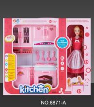 ��ͯ����N���^�Ҽ�ϴˮ����̨���Ů�������޽�ɫ���ݏN�����b