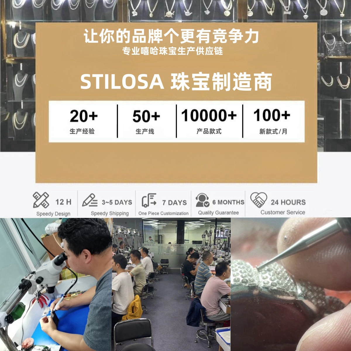 爱家AP皇家橡树系列彼满钻自动机械镶钻满天星防水机械男手表-阿里巴巴