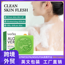 ���Q�羳SADOER�J�C�Ử������Ȼ���ֹ��������坍ë�׾���������