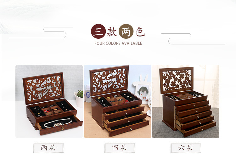 6层psd-恢复的-恢复的2_03