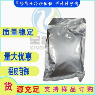 ��Ƥ��ø ø�Ƅ� ʳƷ��ԭ��  ��Ƥ��ø100g/��