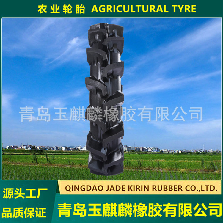 9.5-28水田高花轮胎拖拉机轮胎农用车轮胎高质量防陷耐磨质量三包