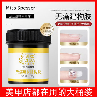 �������L�z�oʹ�⯟�zģ�ͽ����z�ӹ�ճ��z50ml��50ml��ƿ�b���l