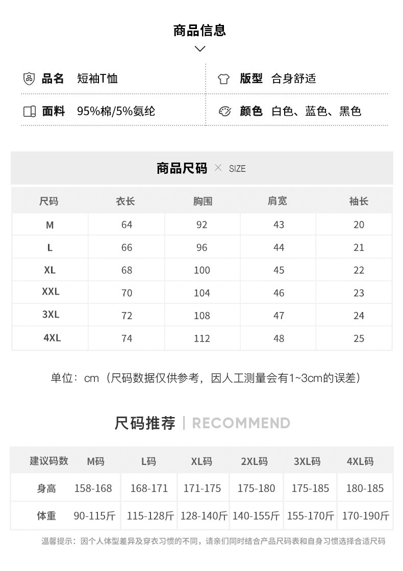 i2uUjf6mxdTrdS49SAR3xOdS91q66uW3J2ky