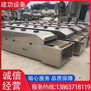 ����LW-7500�Ⲩ���������C ����ʽ���⚢���C ʳƷ΢�������O��