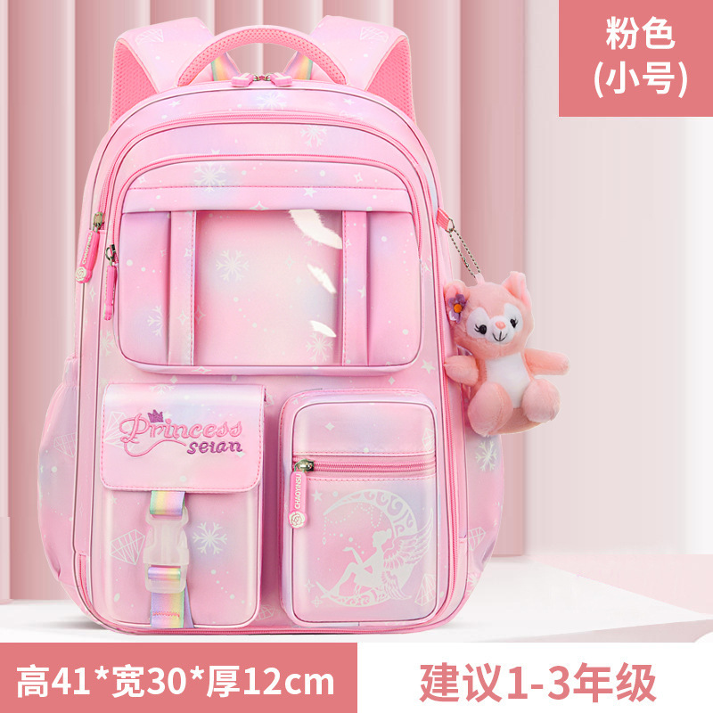 Nueva bolsa de escuela secundaria de tendencia de chicas ultra ligera, carga reducida, gran capacidad, mochila para niños de grado 1 - 6 - 9