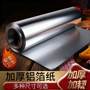 �a���������͸ߜؼӺ��俾�Ứ�׷۽z�決��������һ�����X����