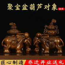 ��ؔ����[��һ��С��ی�����J��ľ��ˇƷ�͏d�k�������b�Ʒ