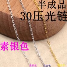 ��ˇ���y� s925���yO��有���ʮ��� DIY����朰��Ʒɢ����