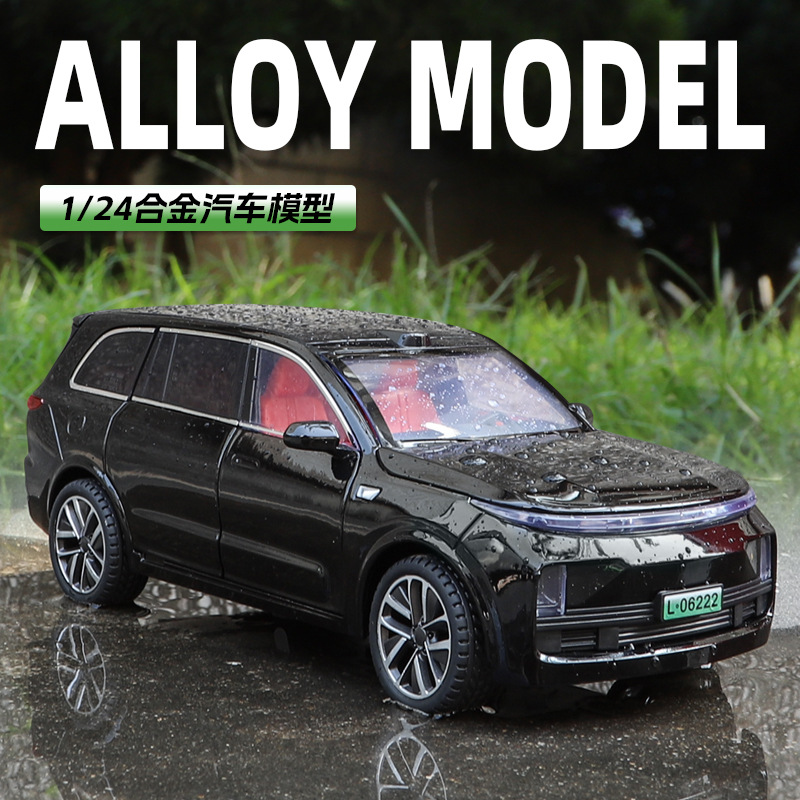 Zhiguan Tianxia 1/24 ideal L9 modelo de coche de aleación vehículo todoterreno seis-Abrir tirar hacia atrás caja de juguete de coche de simulación de sonido y luz