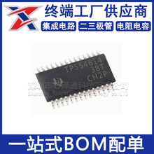 TPS54615PWPR TPS54615 HTSSOP2������ѹ�� ���� �۸�����