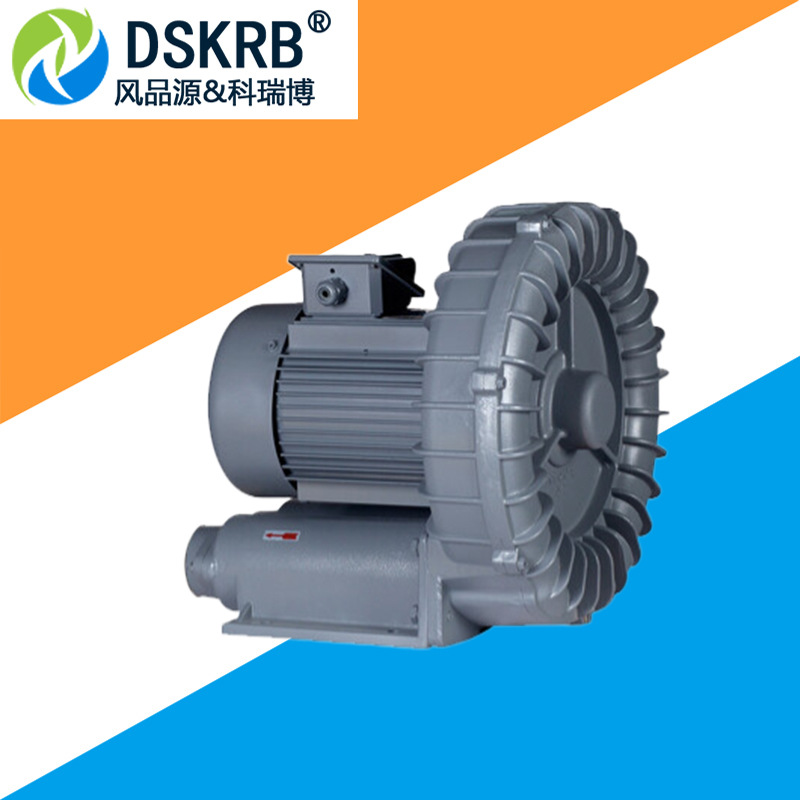批发增氧曝气 RB系列高压风机 真空吸附漩涡气泵 2.2kw吹吸真空泵