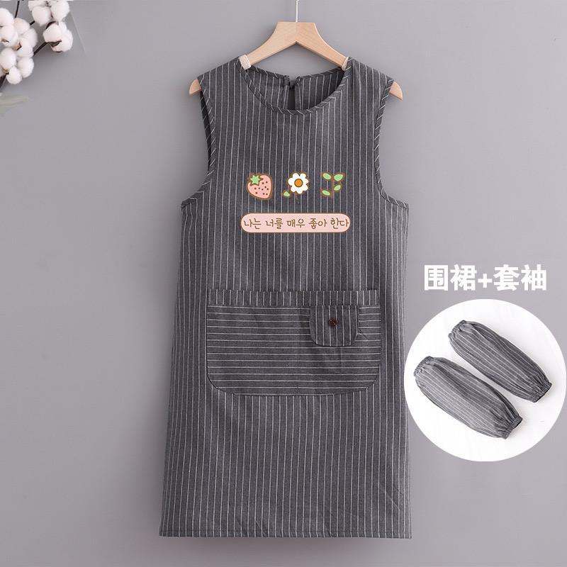 스트라이프 더블 레이어 방수 조끼 한국식 플로럴 그레이 + 소매