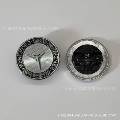 Suitable for Mercedes-Benz hood emblem, 57mm decorative emblem for ERS-Class, GLC, GLK, CLA, CLS, flat front hood emblem (Car logo) - black-silver