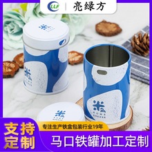 �R���F�A���F�޶����ձ��{ζ���F���{��mini���_�P�����F���F��