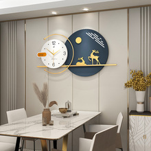 钟表客厅家用挂钟时尚高级感挂墙现代轻奢时尚创意餐厅装饰时钟