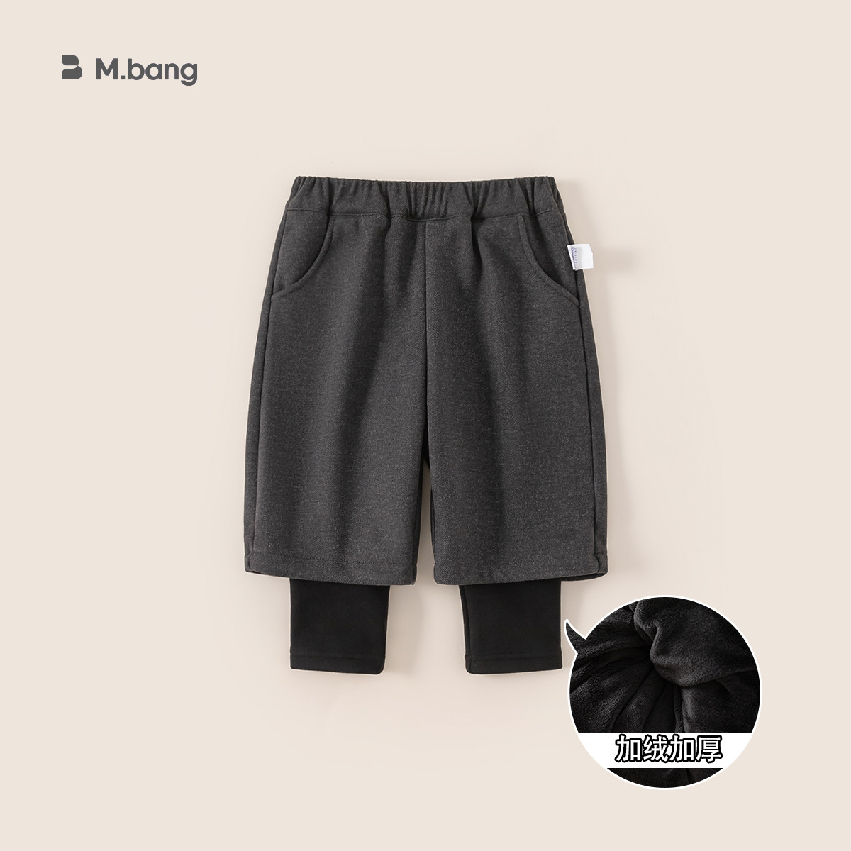 Gray (thickened 410g)