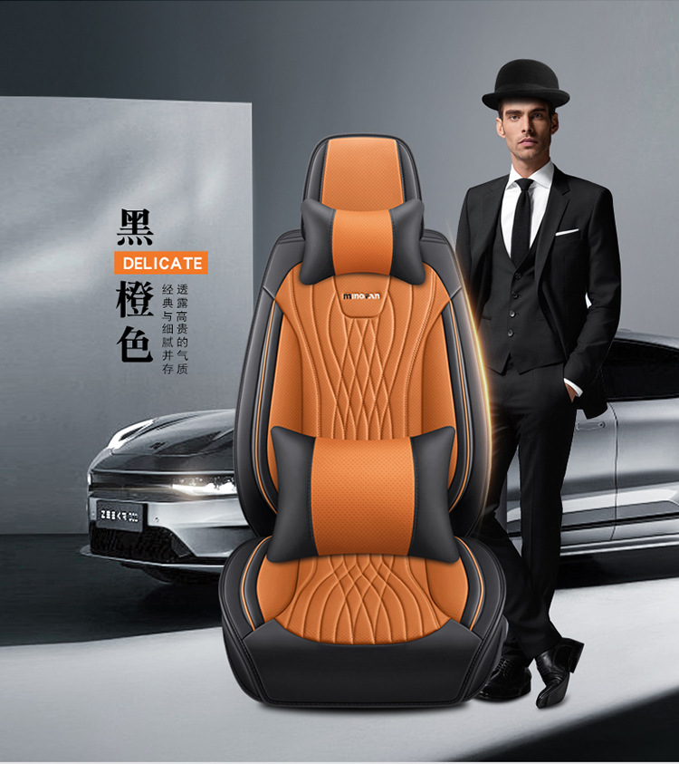 Car seat cushion four seasons universal seat cover all-inclusive seat cover all-encompassing seat cushion seat leather special wholesale export