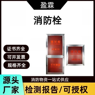 ӯ������˨���҃����ⲻ�P�����������˨�����l800*650���� ˨