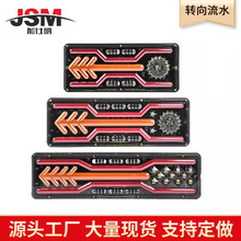 �r��܇β��LED����؛܇β�� ������ˮ���^؛܇β����܇β������