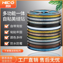 �N��ˮ�����p�N�l��ù�p϶ˢ����RͰ�ܷ���̨��ˮ��߅��ճϴ��̨