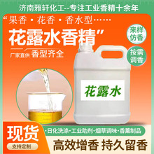 �S��ֱ���㾫�ջ��㾫��û�¶ˮ����ˮ�Ըߝ��ϴ��Һ�㾫ԭ��