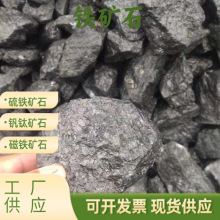 �F�Vʯԭʯ���F���F�C⁵Vʯұ���F���ϙCе�����������