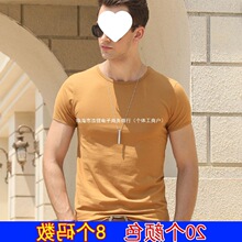 ��ʿ�ļ����ޱ�����t������͸��A�I����������w�����s���·���