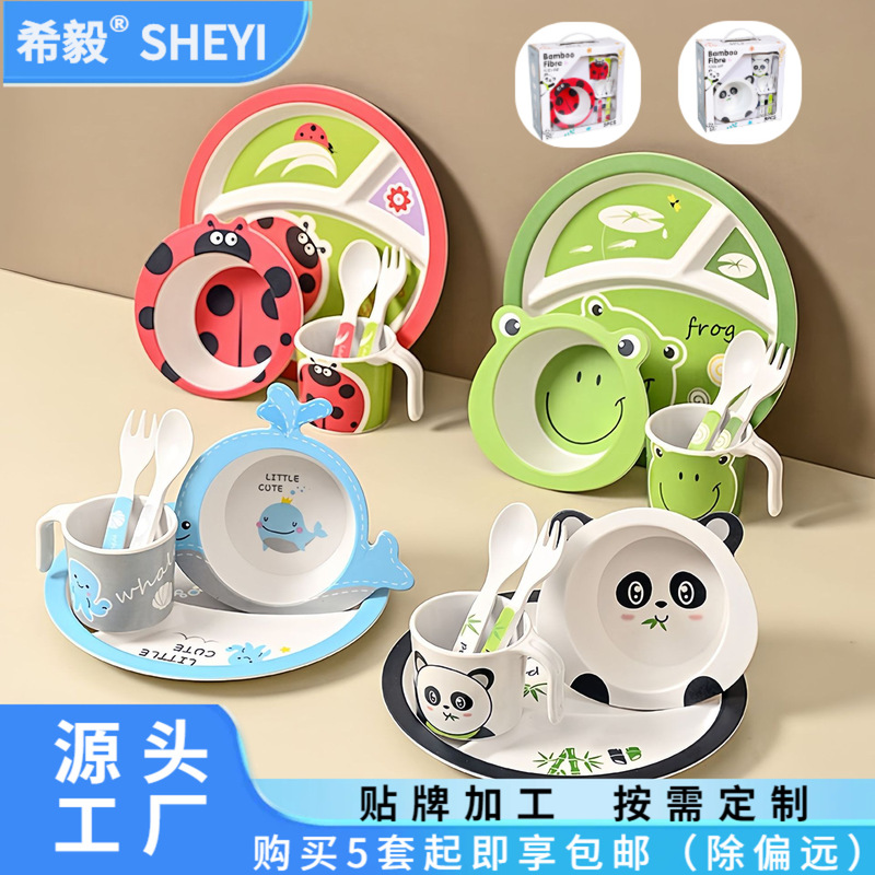 Bamboo fiber children's tableware suit creative cartoon bowl compartment dinner plate spoon fork cup five-piece gift tableware